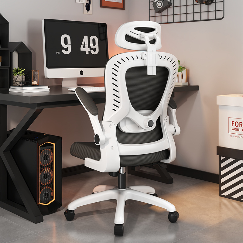 Ergonomiczne krzesło biurowe,  – Office Furniture recenzja i cena
