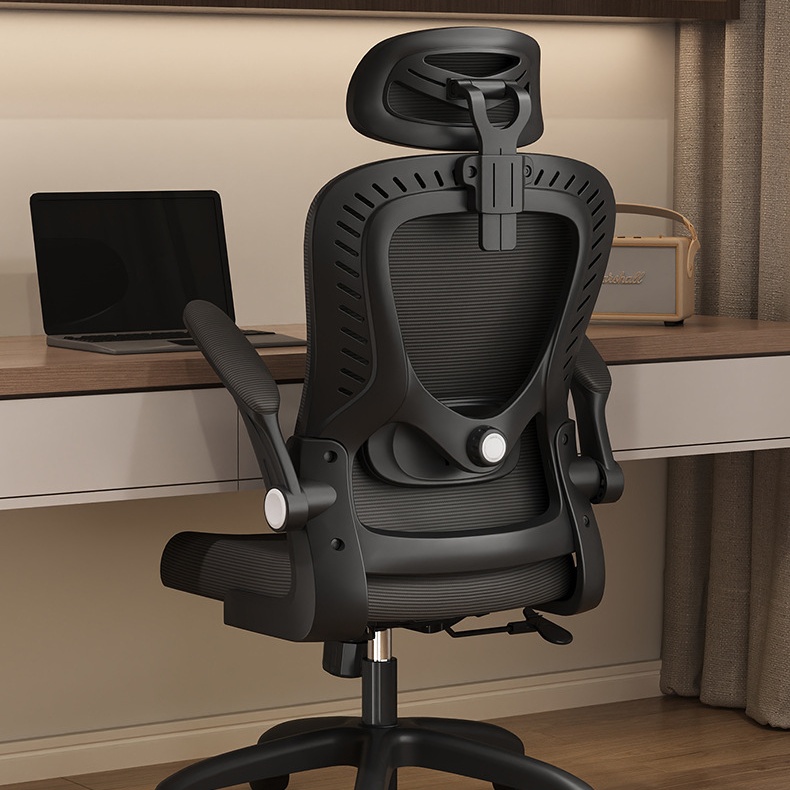 Ergonomiczne krzesło biurowe,  – Office Furniture recenzja i cena