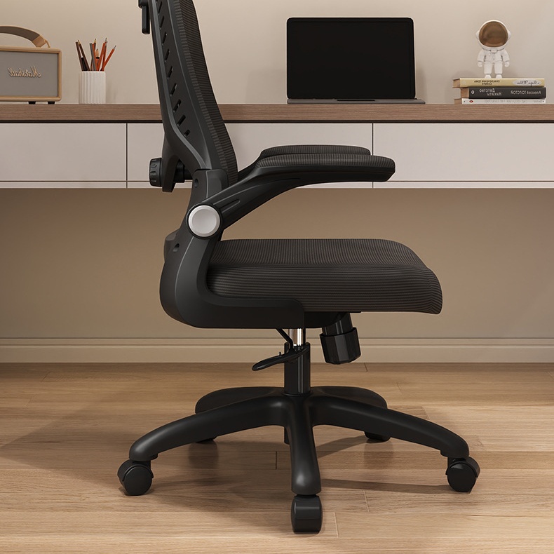 Ergonomiczne krzesło biurowe,  – Office Furniture recenzja i cena