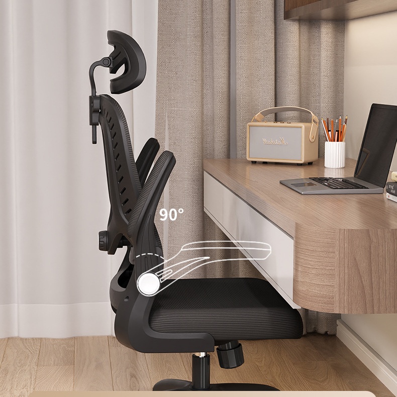 Ergonomiczne krzesło biurowe,  – Office Furniture recenzja i cena